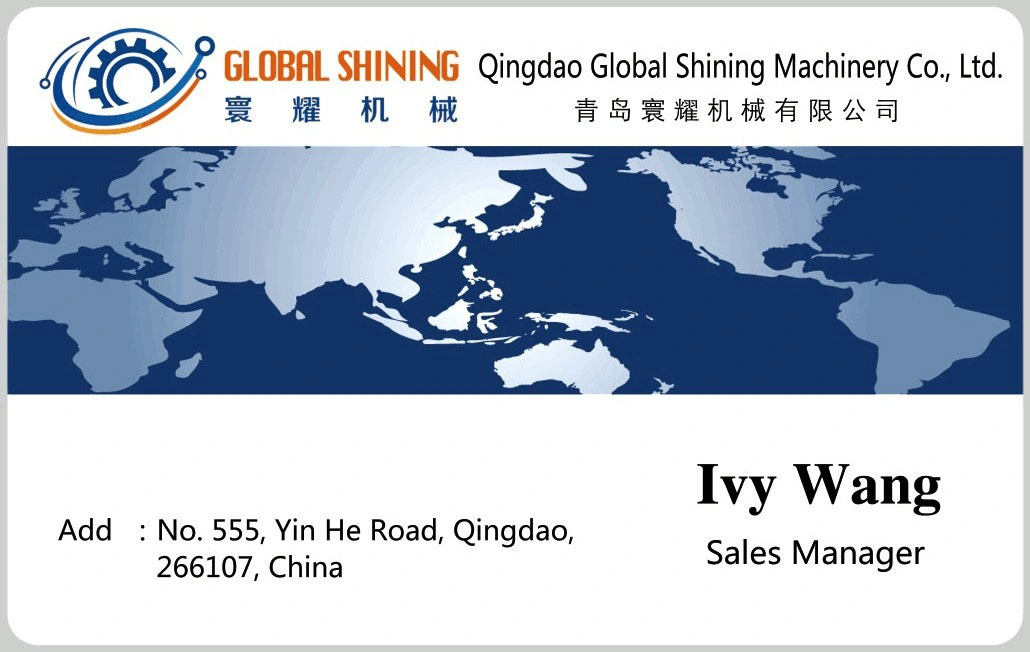 Global Shining Integrated Pumping Station